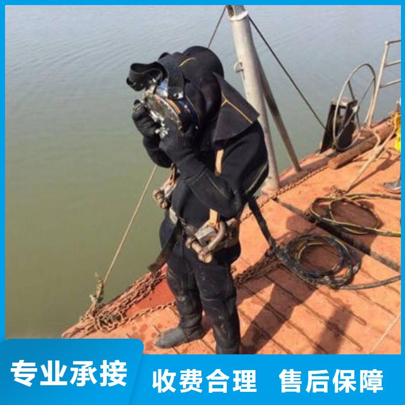 重庆市大渡口区鱼塘打捞貔貅多重优惠
