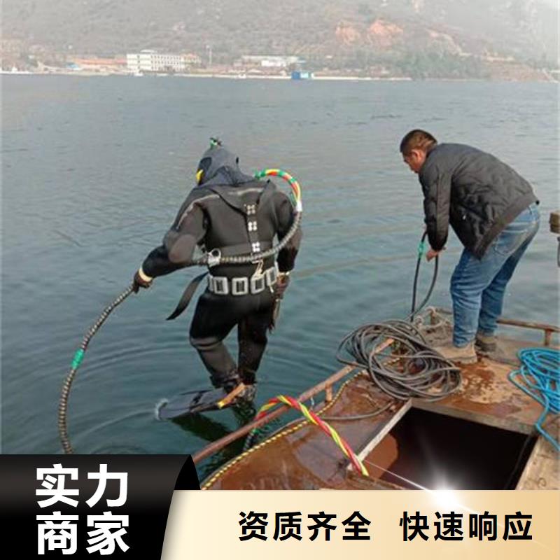 重庆市渝中区池塘打捞车钥匙




打捞服务
