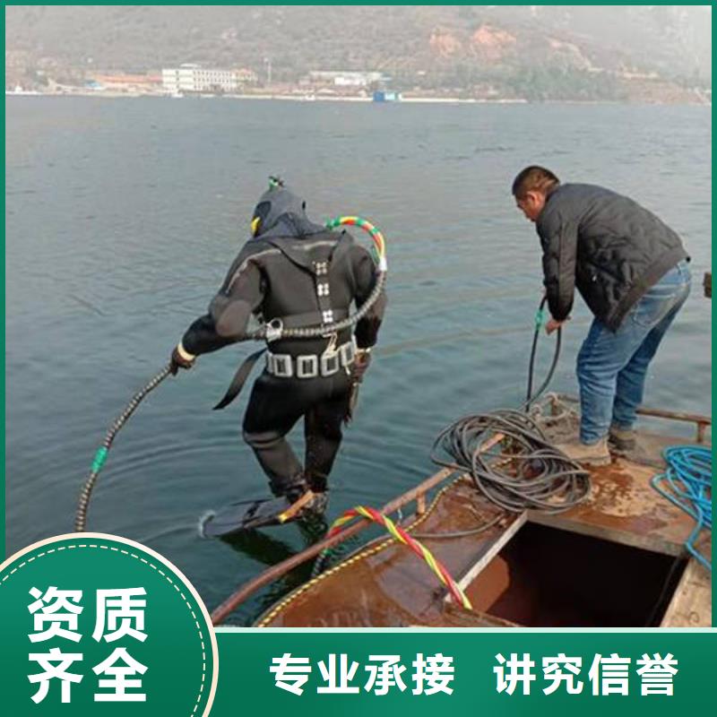 重庆市黔江现货区






潜水打捞手机




公司

电话
