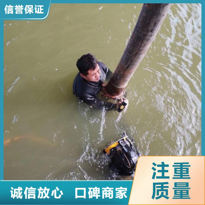重庆直供市






鱼塘打捞电话







值得信赖