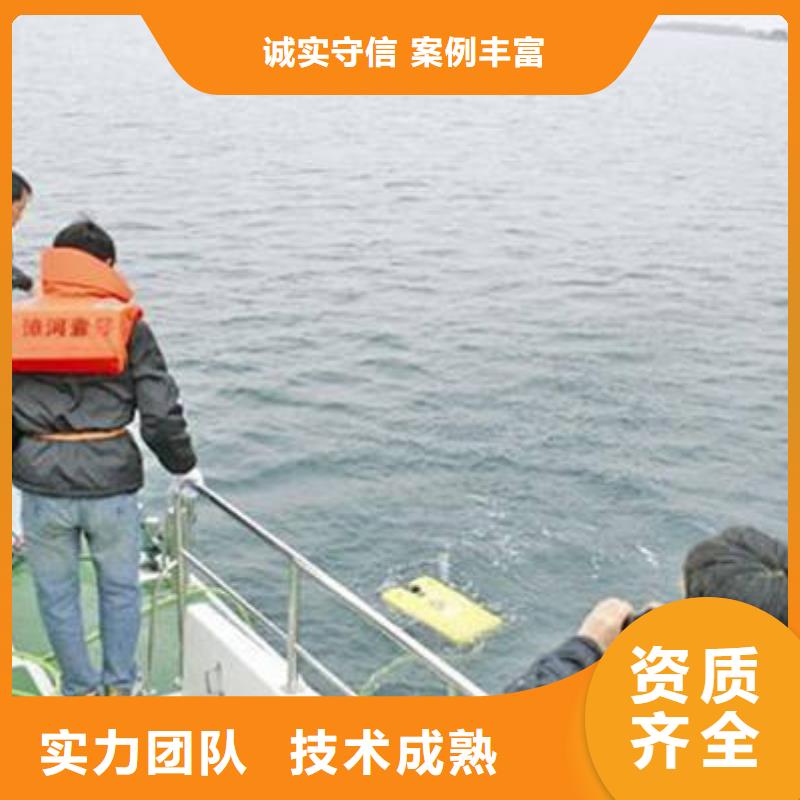重庆市巫溪县






潜水打捞电话













欢迎订购