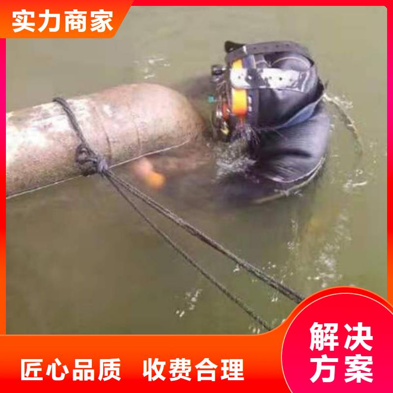 重庆咨询市






池塘打捞车钥匙




公司

电话
