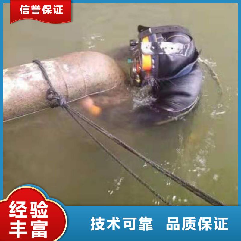 重庆市黔江生产区打捞尸体





24小时服务