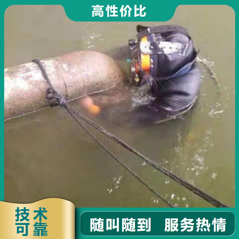 重庆市大足区

池塘打捞貔貅质量放心
