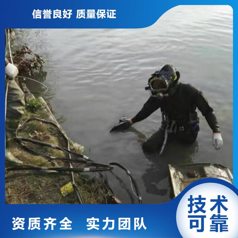重庆市垫江县
池塘





打捞无人机







值得信赖