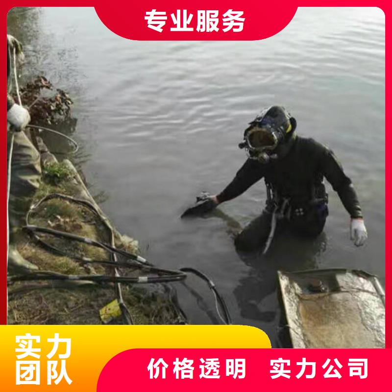 重庆同城市






水库打捞溺水者打捞服务