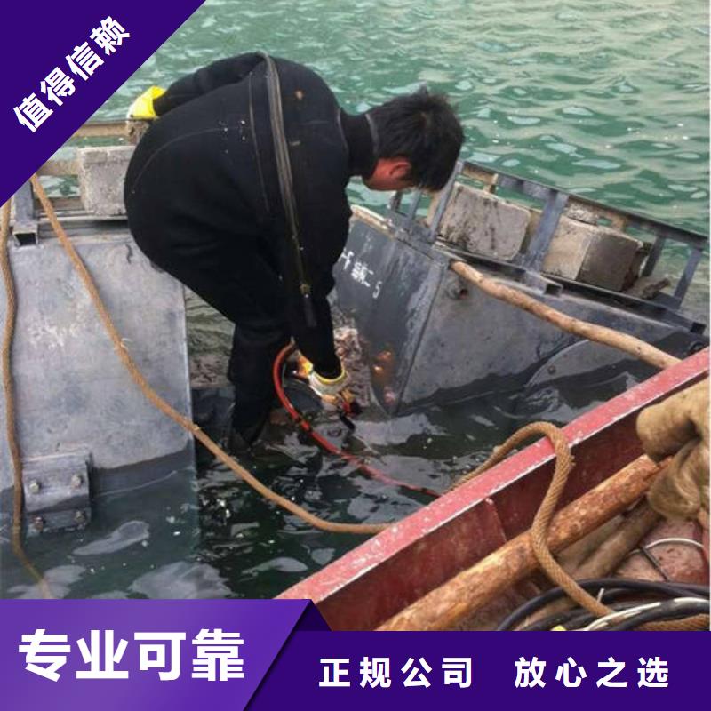 重庆市黔江咨询区




潜水打捞尸体



价格实惠



