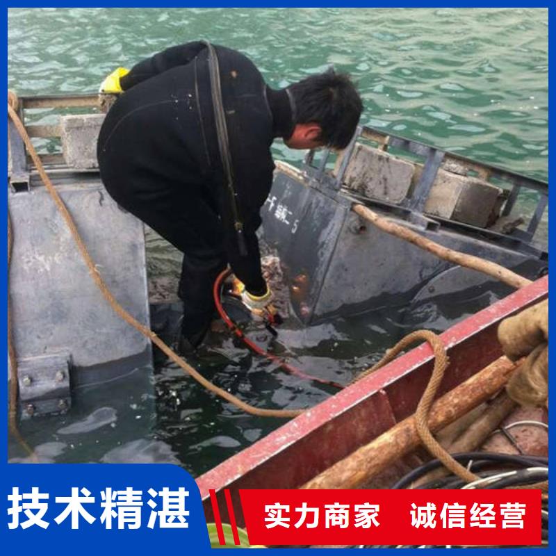 广安市邻水县






水下打捞无人机保质服务