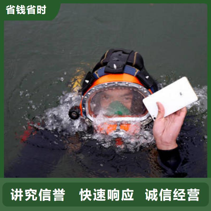 重庆市黔江品质区






鱼塘打捞电话产品介绍

