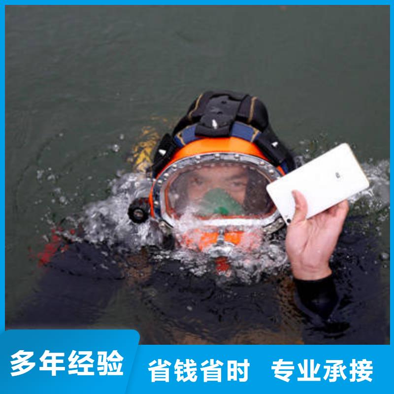 【重庆】优选市






鱼塘打捞溺水者




在线咨询