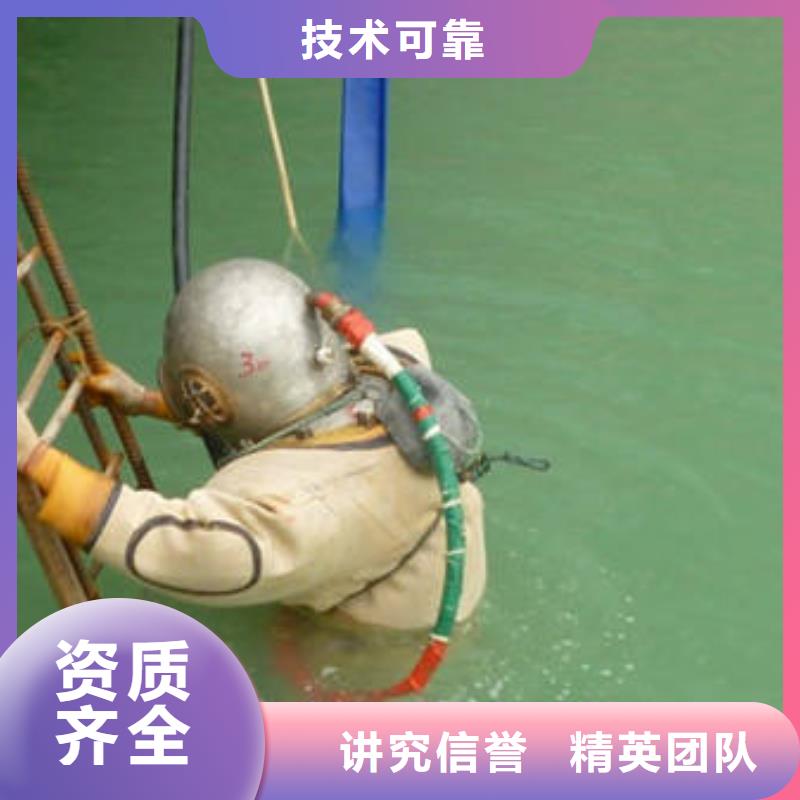 重庆定制鱼塘打捞手串质量放心
