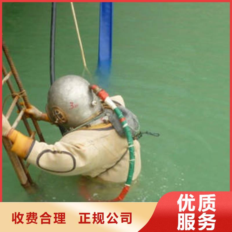 重庆市大渡口区水下打捞手串24小时服务




