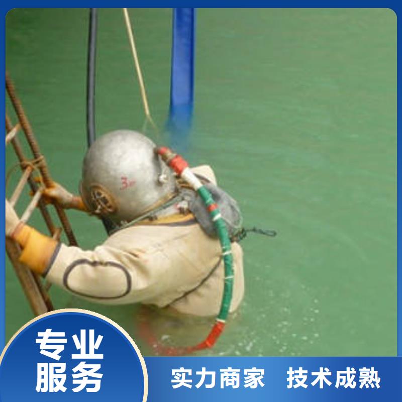重庆市南川区水库打捞戒指






服务公司