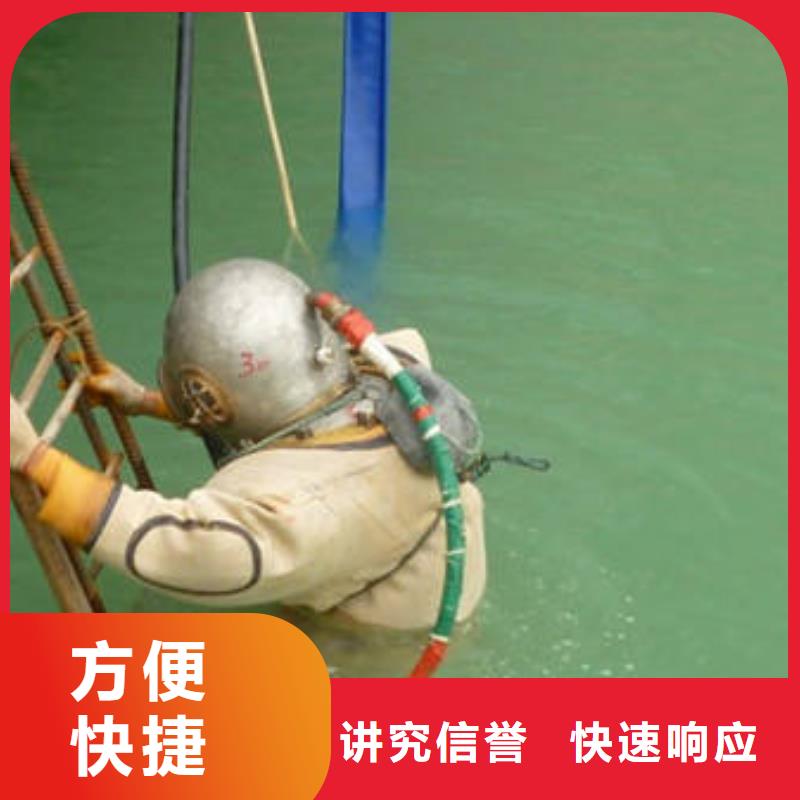 广安市华蓥市






池塘打捞电话










安全快捷