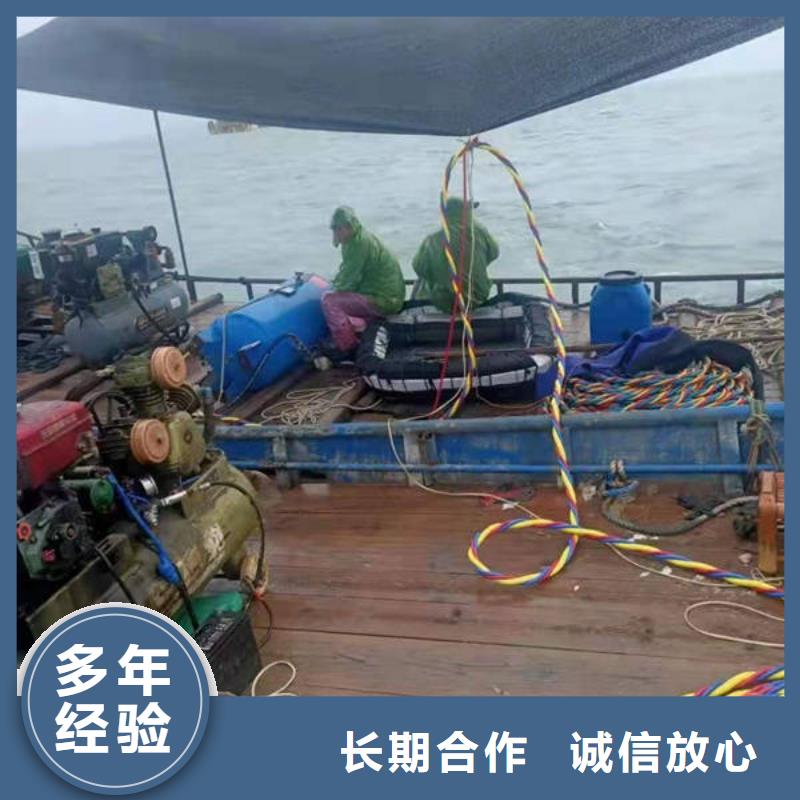 重庆市《黔江》销售区




潜水打捞尸体




在线服务



