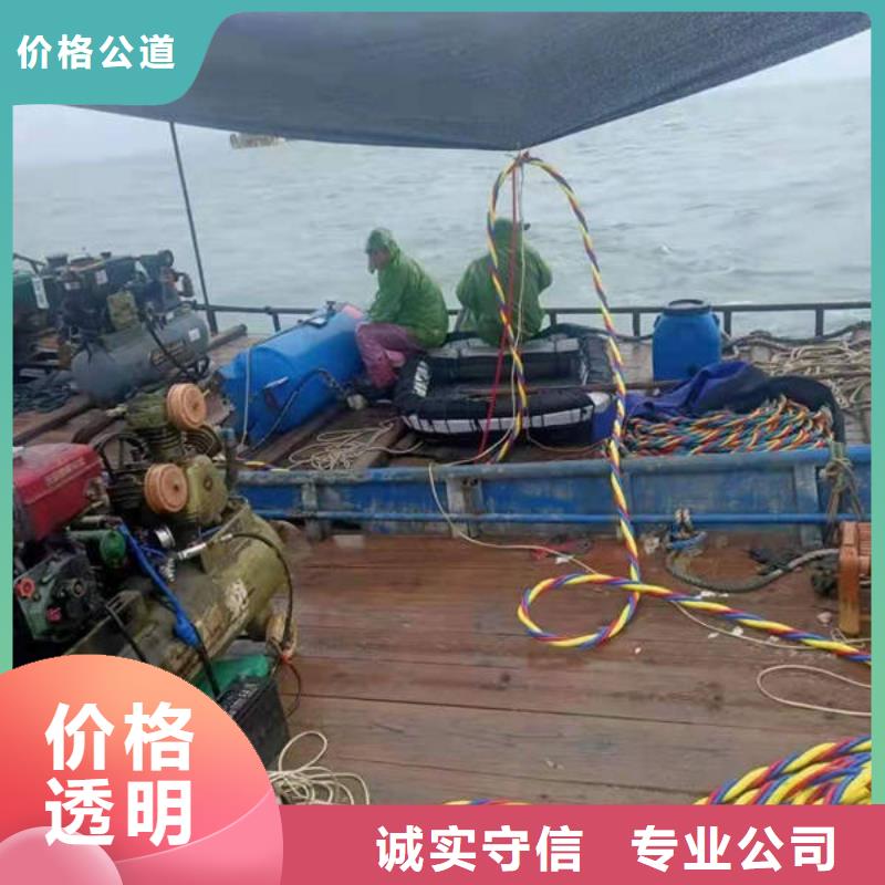 重庆市【黔江】批发区






潜水打捞手机







公司