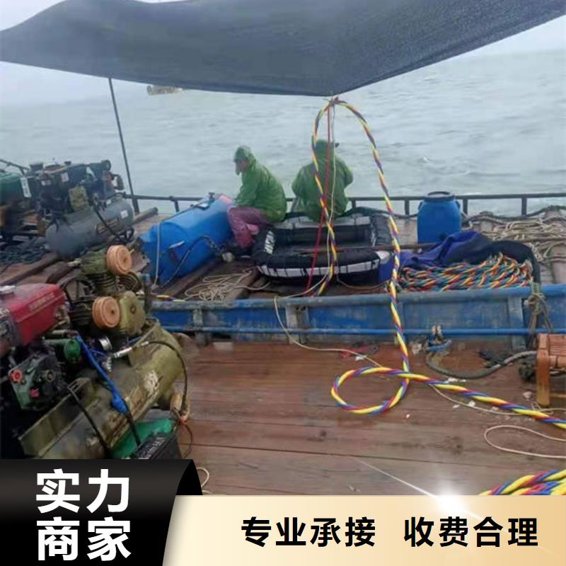 重庆附近市






潜水打捞手机产品介绍

