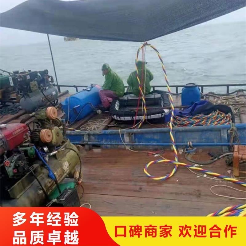 重庆市武隆区
打捞溺水者以诚为本