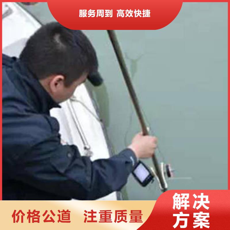 重庆市涪陵区
池塘打捞车钥匙










多少钱




