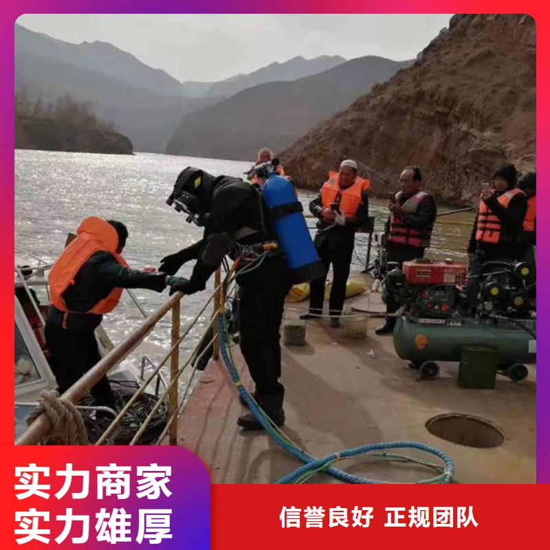 重庆市黔江优选区水下打捞手串





快速上门