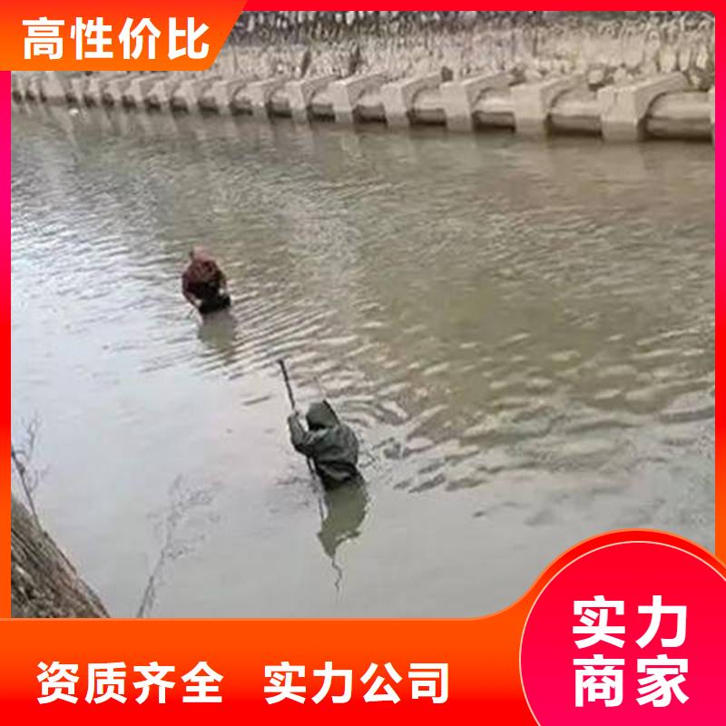 北京购买市






潜水打捞手串




在线服务




