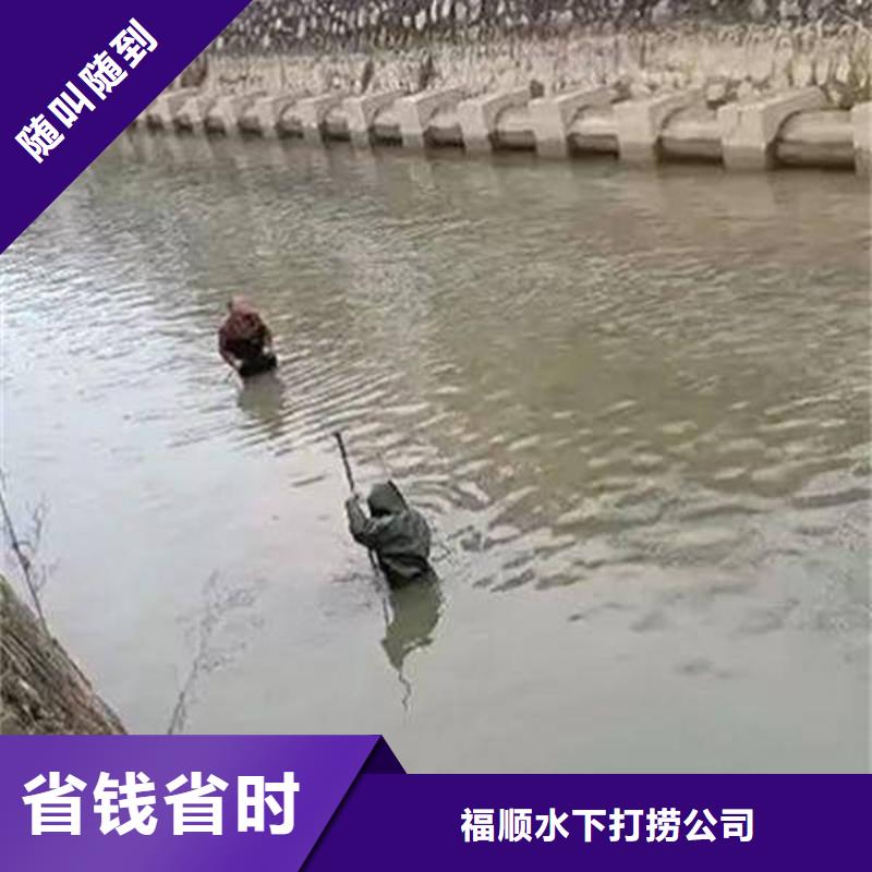 重庆市垫江县
打捞车钥匙保质服务