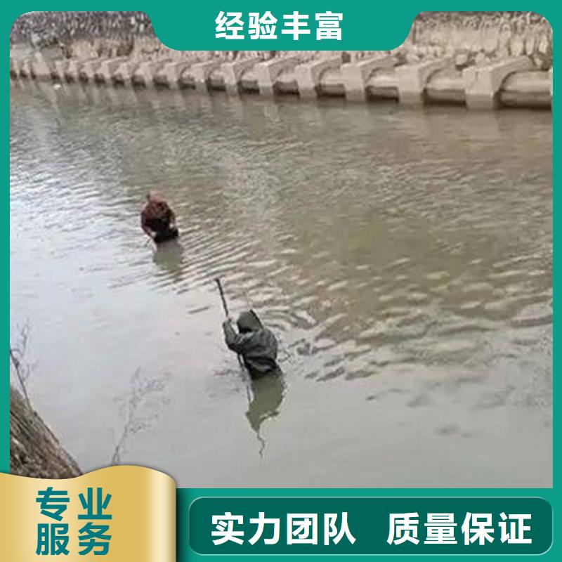 重庆市大渡口区水下打捞手串24小时服务




