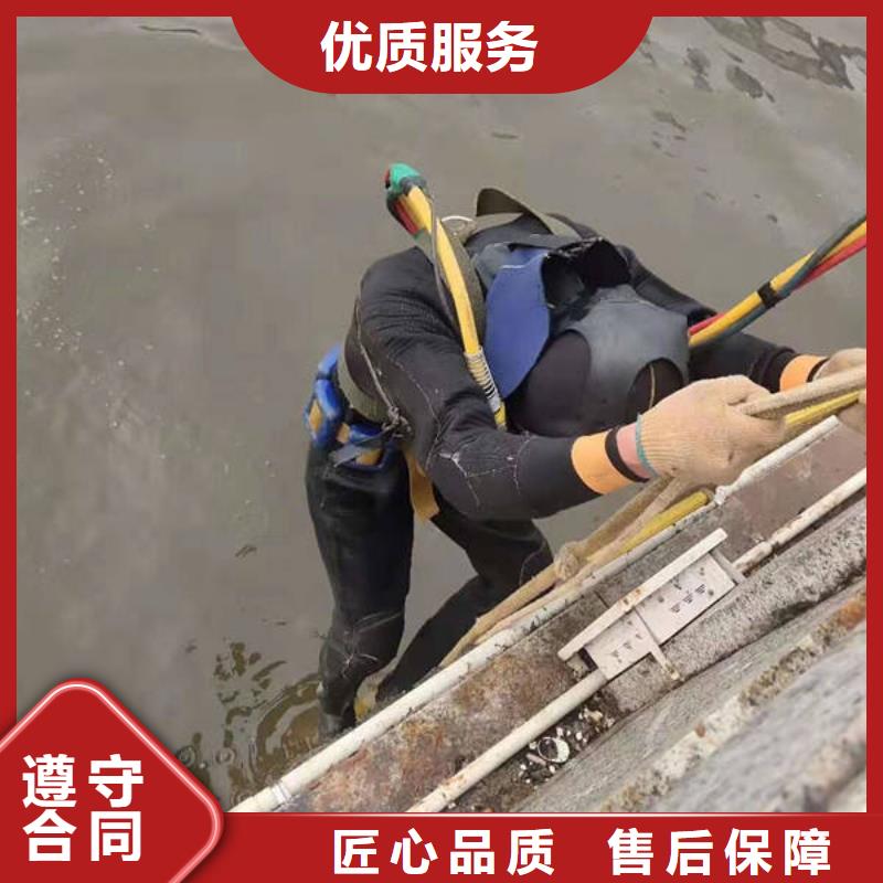 重庆市云阳县






水下打捞无人机







值得信赖