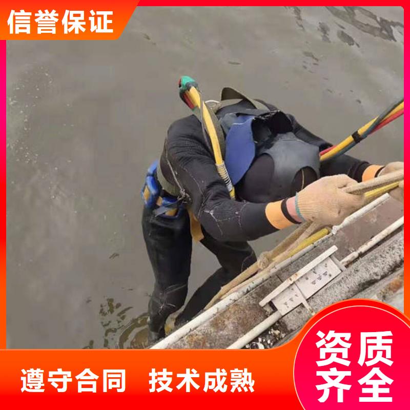 重庆市忠县




潜水打捞尸体


欢迎订购