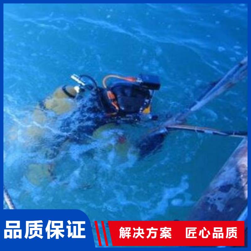 重庆周边市池塘打捞溺水者产品介绍

