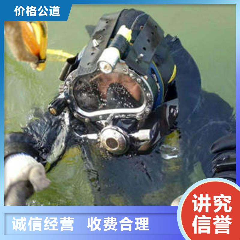 重庆市涪陵区



池塘打捞戒指














打捞团队