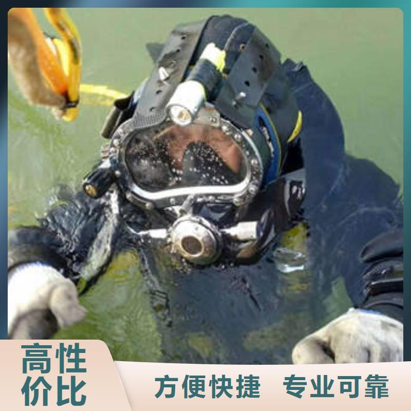 <福顺>重庆市南岸区






池塘打捞电话






源头厂家