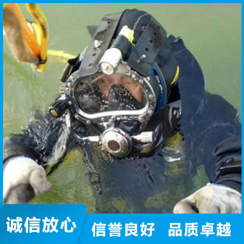 重庆市江津区











水下打捞车钥匙






专业团队




