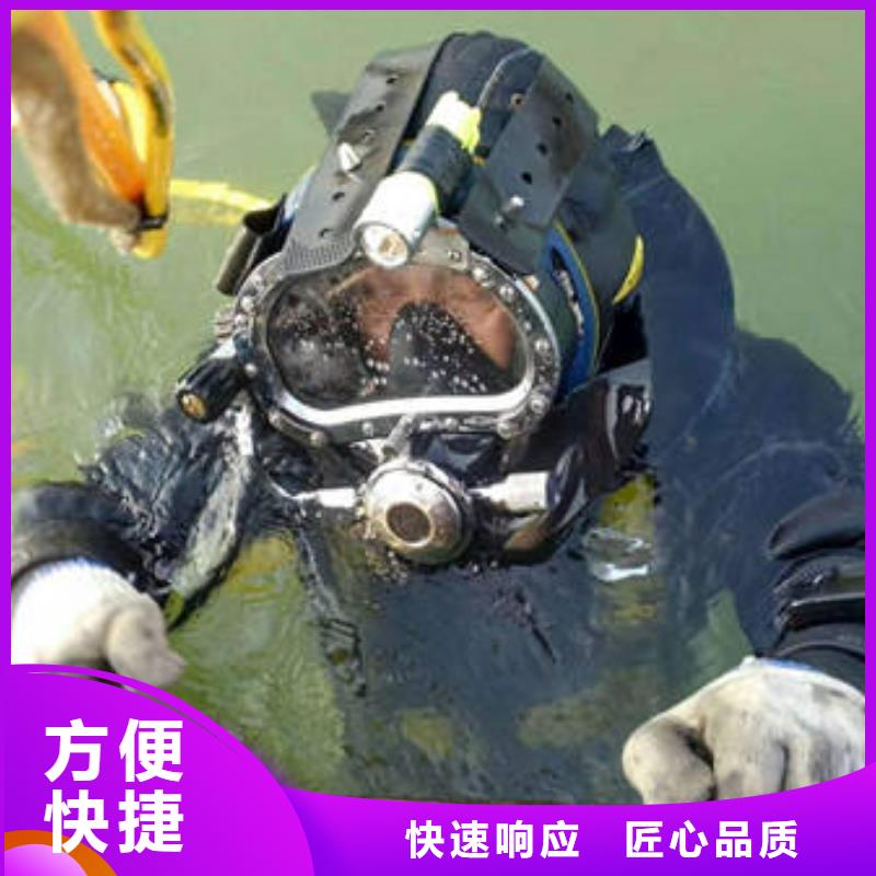 重庆市沙坪坝区




潜水打捞车钥匙



服务周到