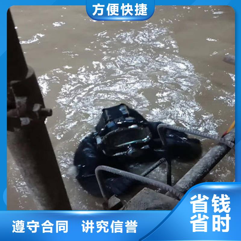 (重庆)附近福顺






池塘打捞手串







救援队