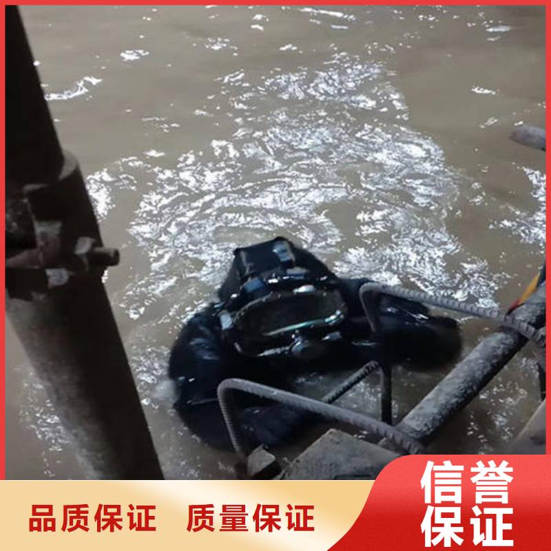 重庆市长寿区
潜水打捞貔貅欢迎来电