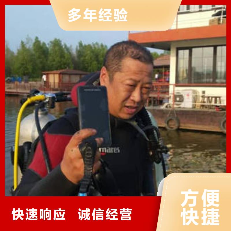 重庆市黔江市市本地福顺


池塘打捞戒指







救援团队