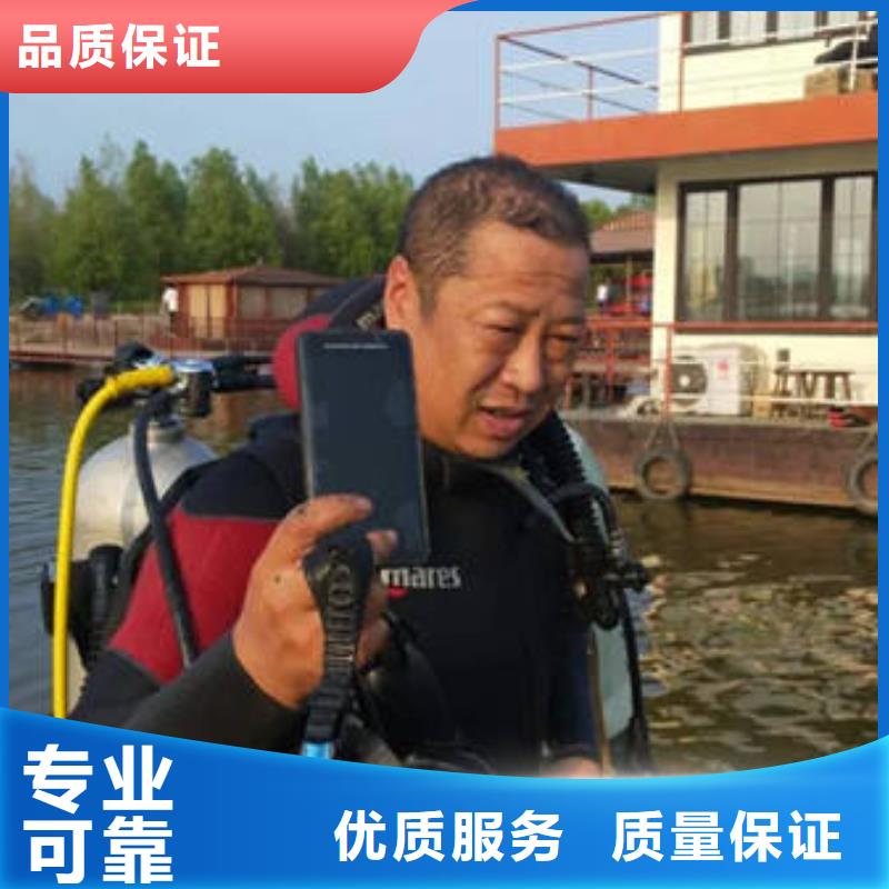 重庆市北碚区
水库打捞手串推荐厂家
