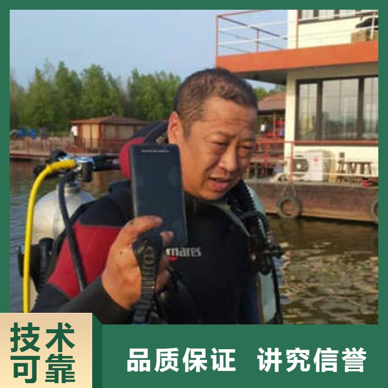 重庆市《黔江市市》服务周到福顺





池塘打捞手机








品质保障