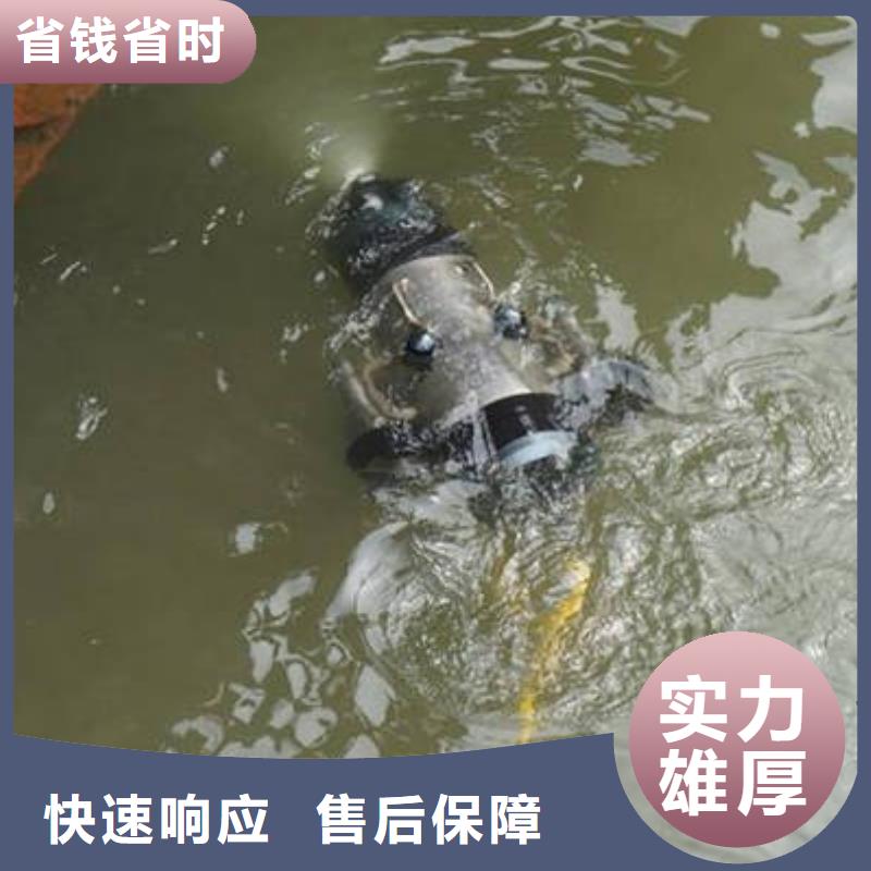 重庆市丰都县
池塘打捞手机

打捞服务