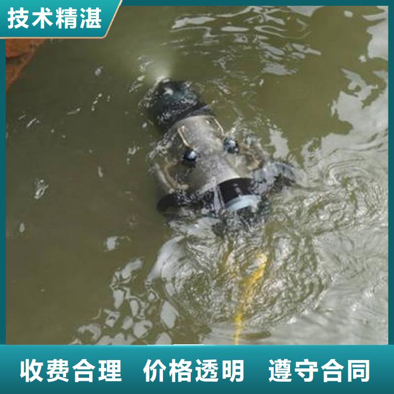 广安市岳池县池塘打捞尸体







经验丰富







