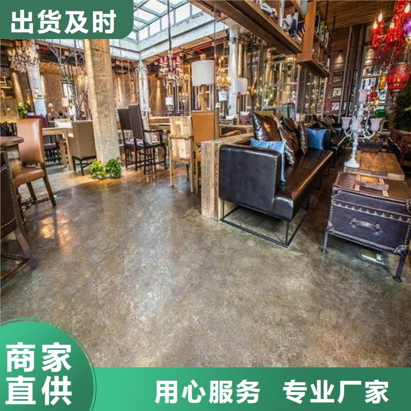 方家庄防静电地坪漆