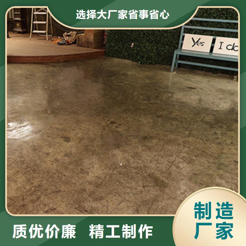 水泥自流平【环氧砂浆地坪】品质好才是硬道理