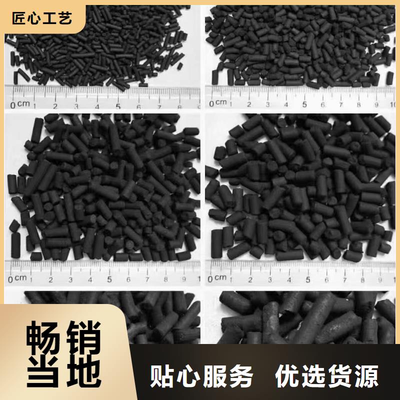 渭南大荔活性炭回收.上门速度快回收活性炭碳分子筛