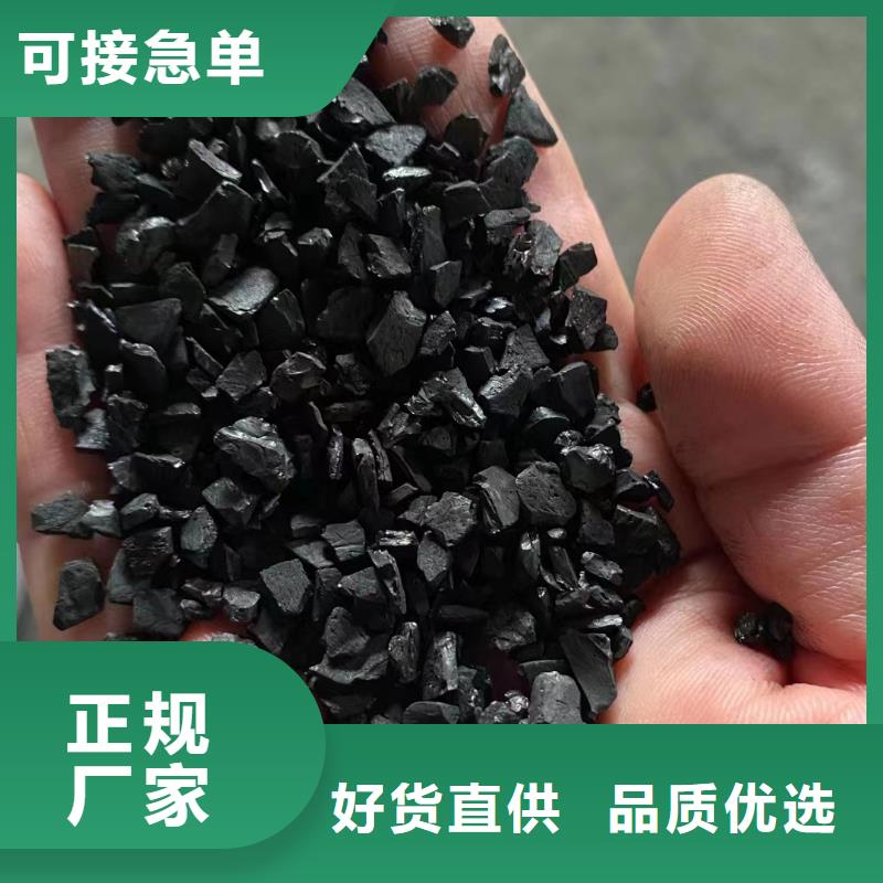 梅州丰顺县活性炭回收.上门速度快回收活性炭碳分子筛