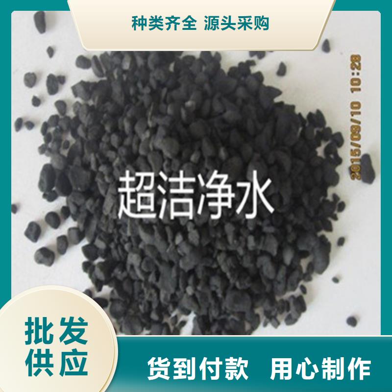 廣元旺蒼活性炭回收.二個小時內(nèi)上門回收碳分子篩