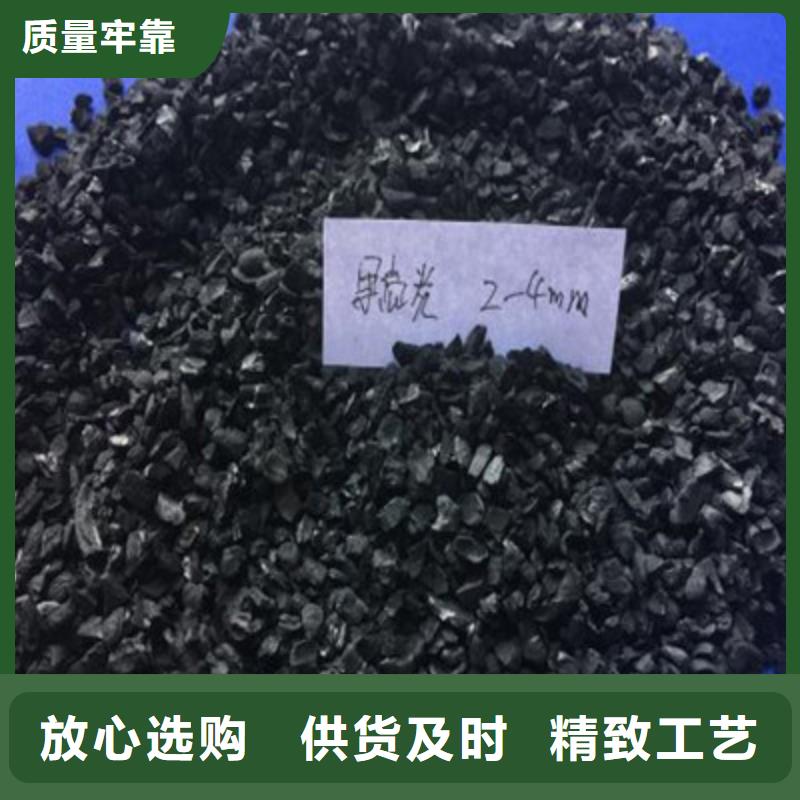 黔西南兴仁县活性炭回收.诚信互利回收活性炭碳分子筛