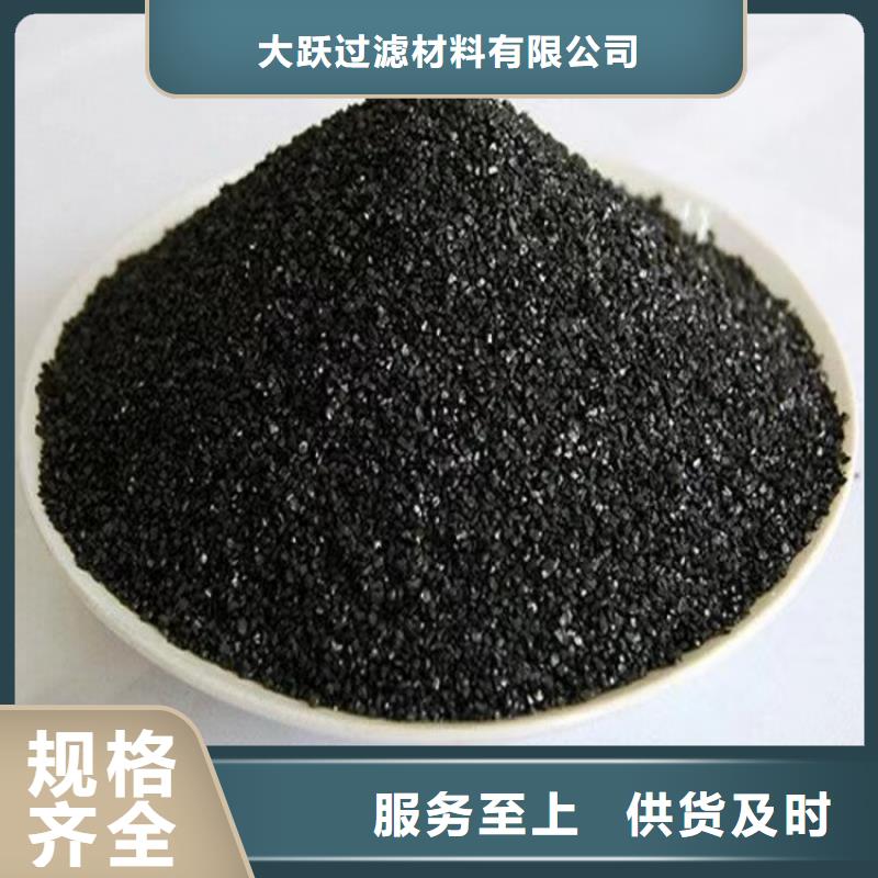 南京六合区废旧活性炭专业高价回收