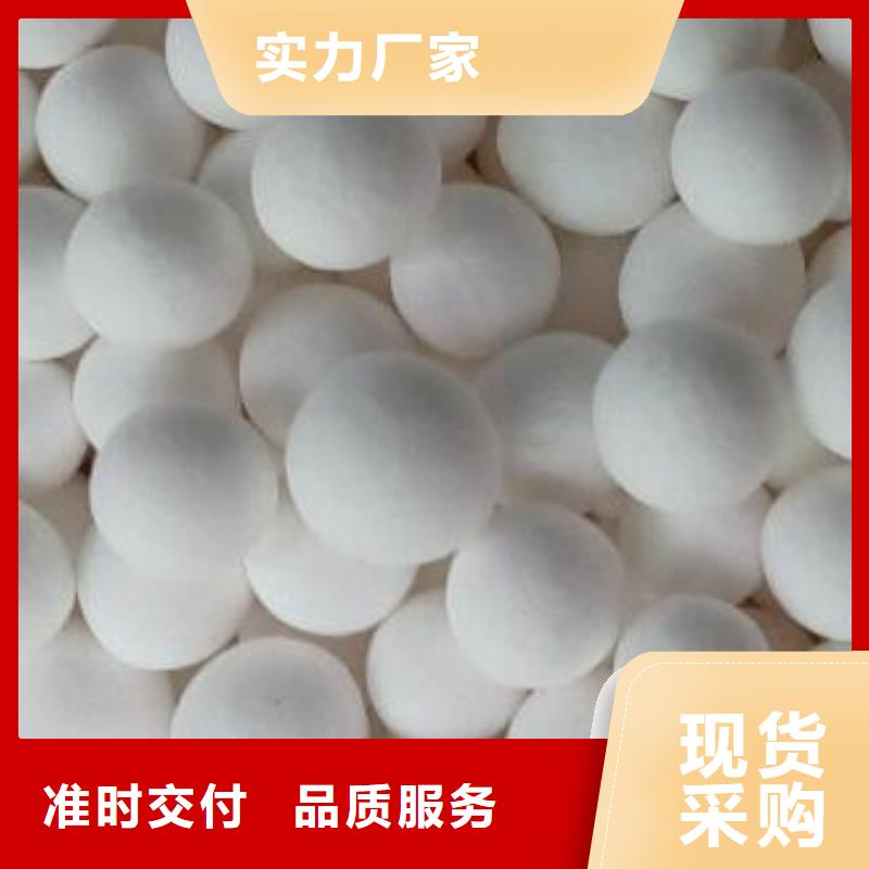 氧化-【蜂窝活性炭】支持定制加工