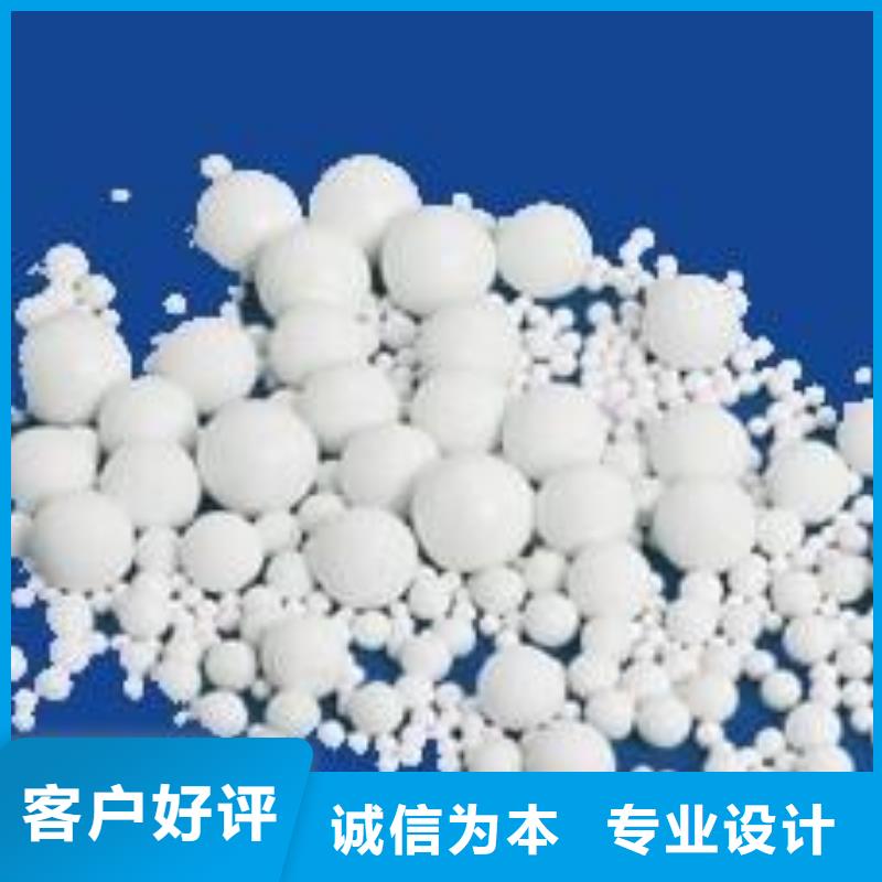 【氧化】煤质活性炭供您所需
